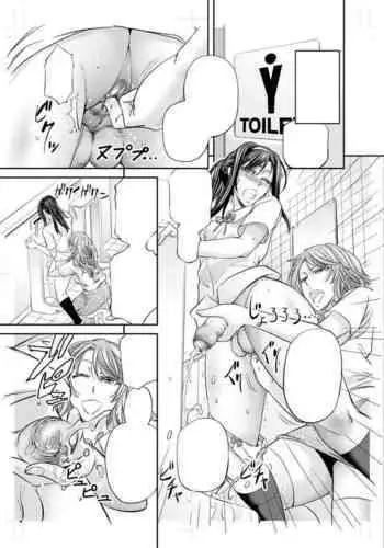 [no such agency] KColle3