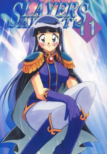 [Ginmomodou (Mita Satomi)] SLAYERS ADULT 11 (Slayers) [Digital]