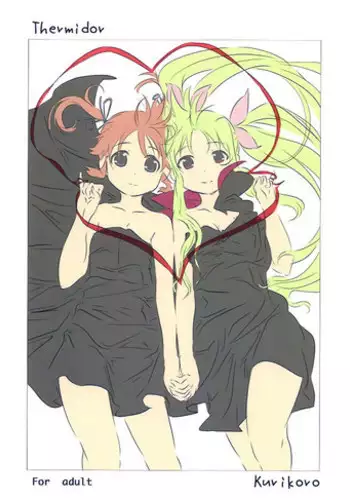[Kurikoro.] Thermidor (Mahou Shoujo Lyrical Nanoha) [English] (NanoFate + Tigoris Translates)