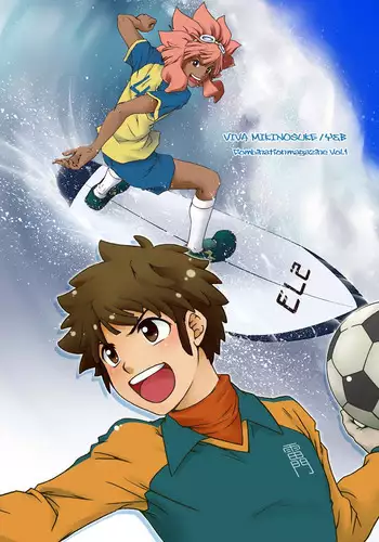 [Viva Mikinosuke (Katazaki Miki)] Junai Saido Shoa (Inazuma Eleven)