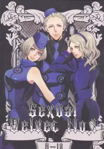 (SPARK6) [SPS Lab. (Sado Romeo)] Sexual Velvet No. 1 (Persona 3)