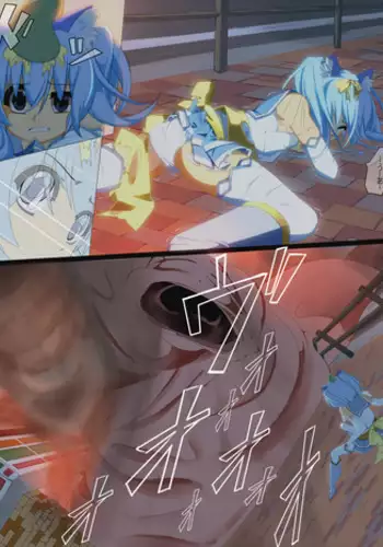 [Me ten] [U] 魔法少女完全敗北