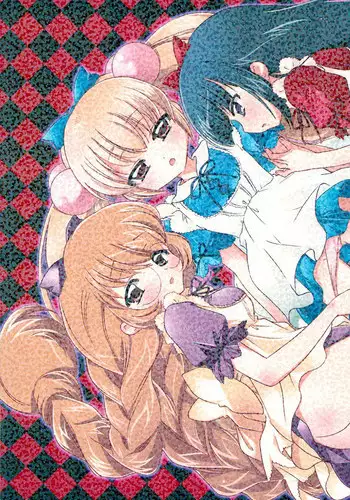 (C74) [Karashi Mentaiko (Hiraki Naori, Anko Koubou)] milky (Kodomo no Jikan)