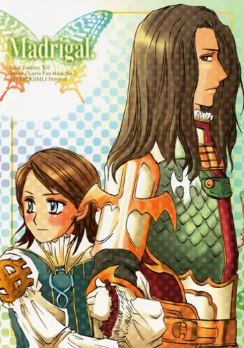 (Comic Characters! 2) [STUDIOGIMLI (Harry)] Madrigal (Final Fantasy XII)