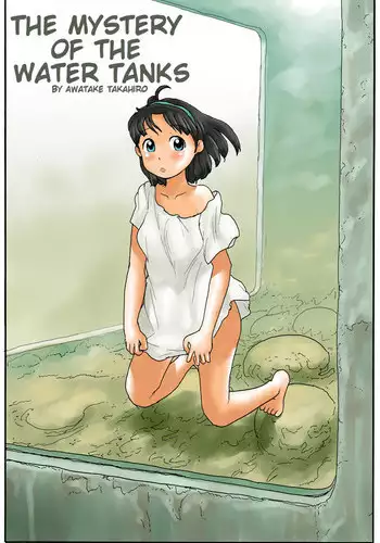 [Awatake (Awatake Takahiro)] Haikyo ni Suisou | The Mystery of the Water Tanks (English) [Munyu]