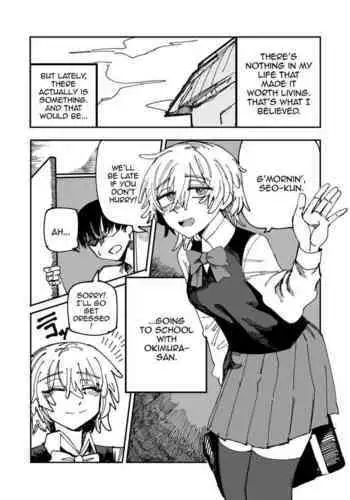 [Muhandou chou karyok (Iho)] Okimura-san wa tsugou yoku tsukawa retai / Okimura-san Wants To Be Used At Your Leisure [English] {Doujins.com}