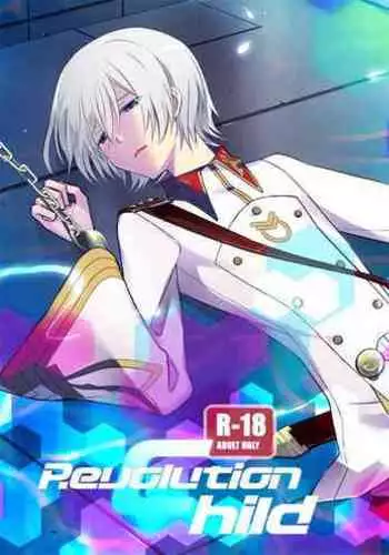 (C85) [Kai.Tenchou (Murai G)] Revolution Child (Kakumeiki Valvrave) [Chinese] [路西法的键盘]