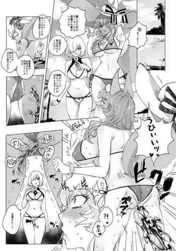 [憑依ラヴァー] 水着玉藻の前&マシュ憑依