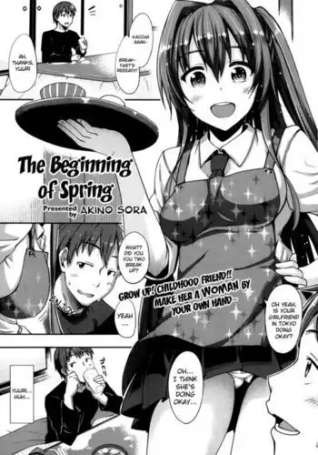 The Beginning of Spring