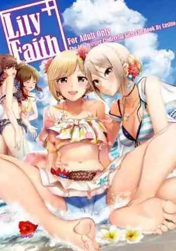[DiceBomb (Casino)] Lily Faith+ (THE IDOLM@STER CINDERELLA GIRLS) [Digital] [uncensored]