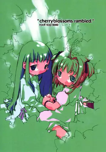 [roof-top (Najimi Shin)] cherryblossoms rambled.