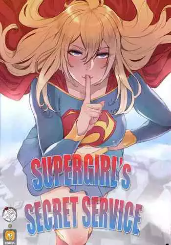 [Mr.takealook] Supergirl's Secret Service [Chinese] [不咕鸟汉化组]