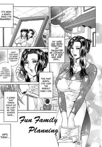[Gura Nyuutou] Vulgar - The Family Planning [Redraw]