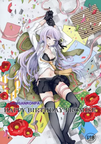 (SC61) [Picosolenodon (322g)] HAPPY BIRTHDAY PROMISE (Danganronpa) [English] [PerceptivePercival]
