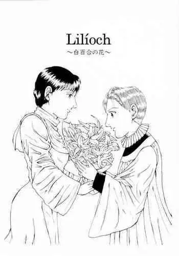 [Oilibhéar] Lilíoch (PRE)