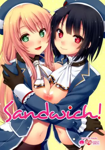 (COMIC1☆8) [ETC×ETC (Hazuki)] Sandwich! (Kantai Collection -KanColle-) [Chinese] [空気系☆漢化]