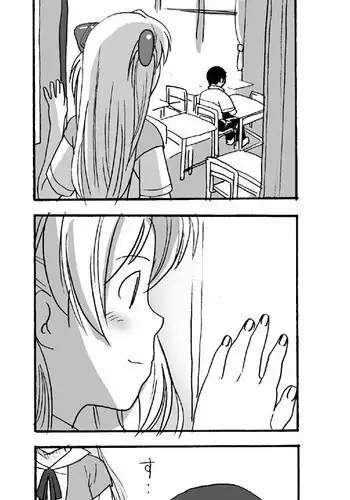 Our Everyday Life (Evangelion)