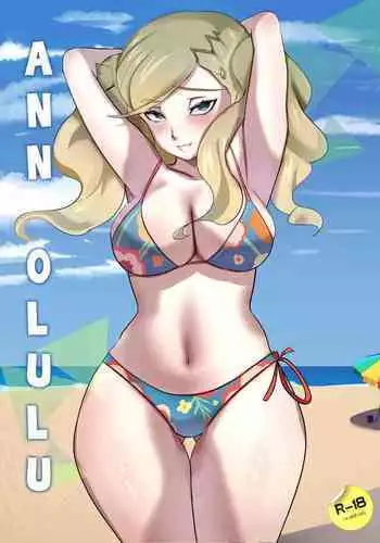 [Nekone, RaitoninguUsagi] Ann-Olulu (Persona 5) [English] [Decensored]