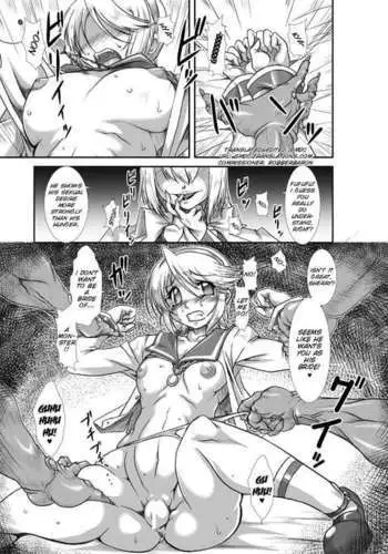 Sherry-chan's Mating Expiriment Record