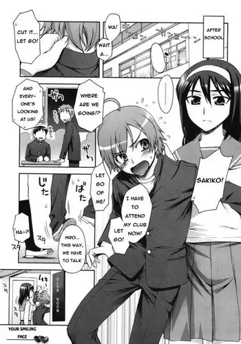 [Unagimaru] Egao | Your Smiling Face (Double Lip) [English]