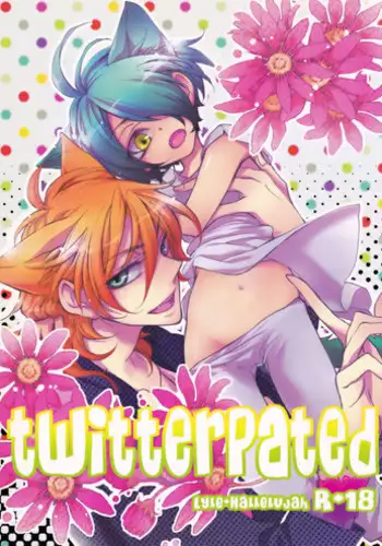 [Kusogaki-Chudoku (Yakan)] twitterpated (Mobile Suit Gundam 00)