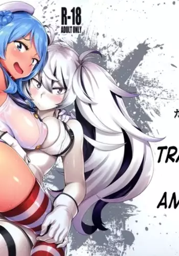 Soredemo Kimi o Goei Suru. Spanish