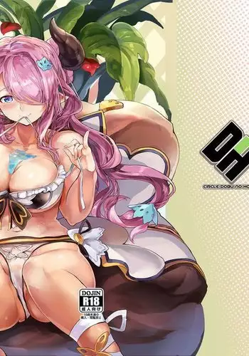 Narmaya Onee-chan to Hitonatsu no Omoide Tsukurokka?