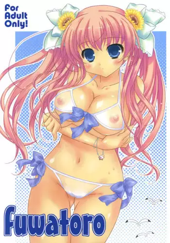 (C76) [KONOHA (Hotei Kazuha)] fuwatoro (Saki)