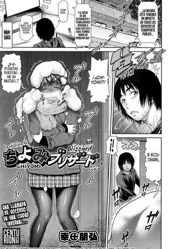 Chiyomi Blizzard | La Ventisca de Chiyomi