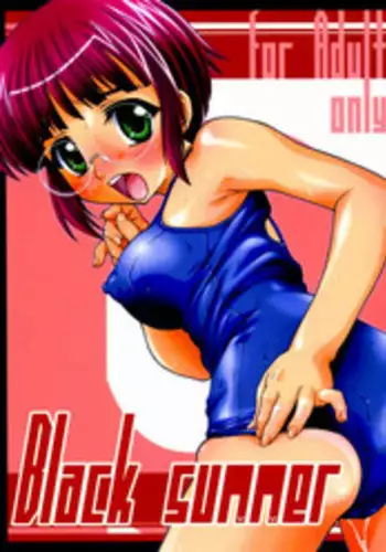 (C70) [APPLECAT (Potekoro)] Black summer