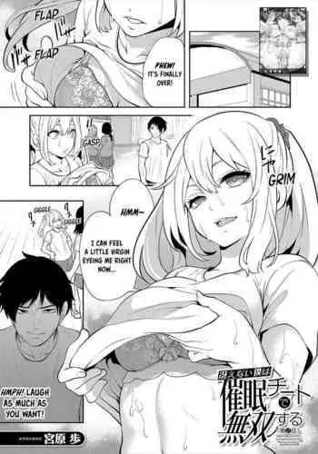 Saenai Boku wa Saimin Cheat de Musou Suru Ch. 2