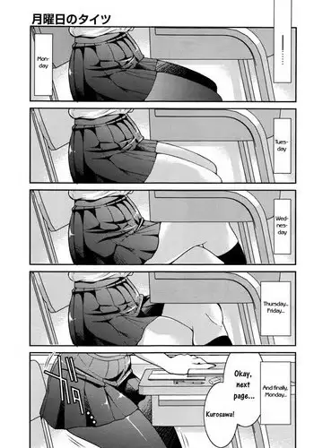 [Inoue Yoshihisa] Getsuyoubi no Tights | Monday Tights (COMIC Aun 2017-01) [English] [CrowKarasu]