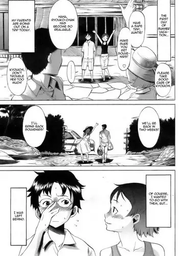 [D.P] Sweat Girl (English) =Team Vanilla=