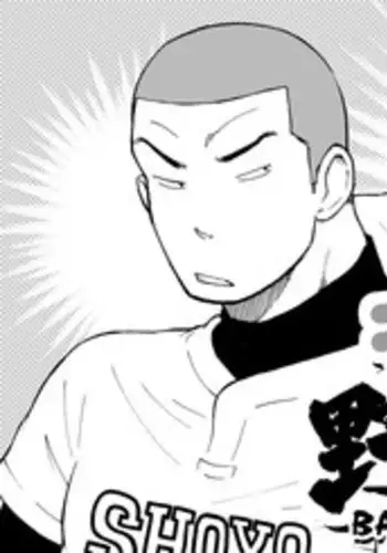 [Akahachi] Motemote Yakyuubu Otoko [Zenpen] | Popular Baseball Club Boys (Part One) [English] [Papatez]