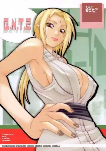 Q.N.T.2 - Queen Ninja Tsunade 2
