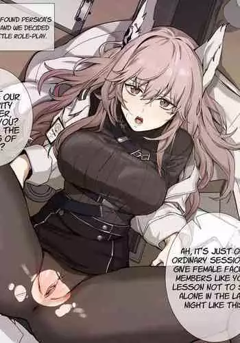 Persica | 페르시카