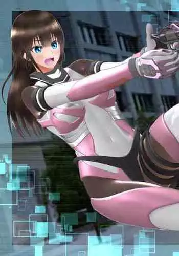 特攻機動グレイスライナー