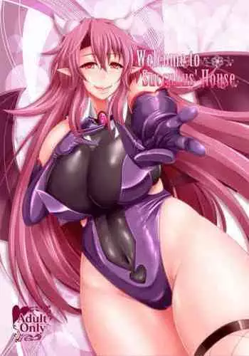 Welcome to Succubus' House