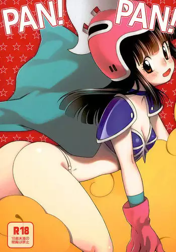 (CCTokyo137) [S-FLAKE (Yukimitsu)] PAN!PAN! (Dragon Ball)