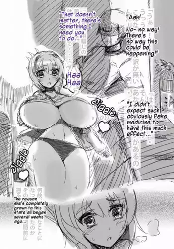 [Teruwo] <Breast Expansion Comic> [English]