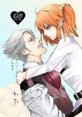 2/ 24 shincha guda sanpurusample