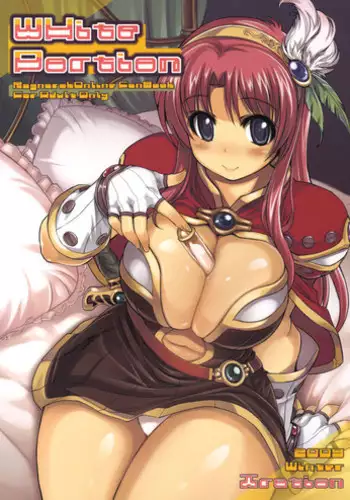 (C77) [Xration (mil)] White Portion (Ragnarok Online) [english] [cowsrkool]