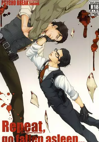 (SUPER24) [jm/Bunshitsu (nigou)] Repeat,go fallen asleep… (The Evil Within)