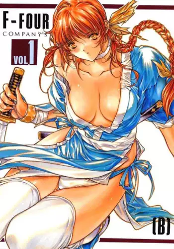 (C58) [F4 Company (Fuku Pen, M Boy, Masahiko)] [B] (Dead or Alive)