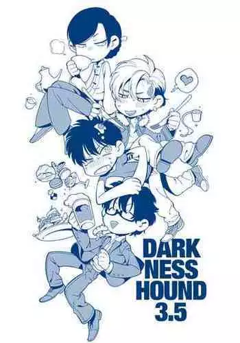 [Inumiso] Darkness Hound 3.5 [Chinese] [Rusty?????]