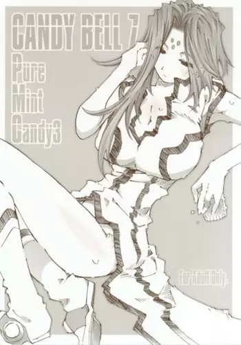 (C77) [RPG COMPANY (Toumi Haruka)] CANDY BELL 7 (Oh my goddess!)