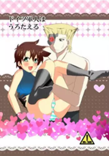 女体化　jojos bizzare adventure