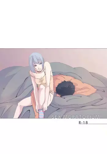 【サンプル】COMIC CITY大阪新刊サンプルk kuroko no basket sample