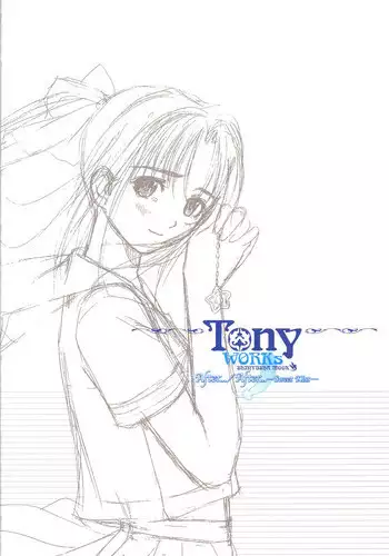 [T2 ART WORKS (Tony)]After…／After…-Sweet Kiss-二作品原画集(original artbook)