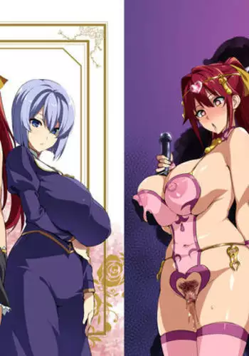 Bakunyuu Party no NTR Boukenki Renshuuchou + Bonus Textless